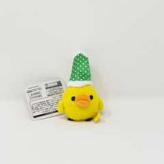 2012 Kiiroitori Green Santa Hat Christmas Prize Plush Keychain - Rilakkuma